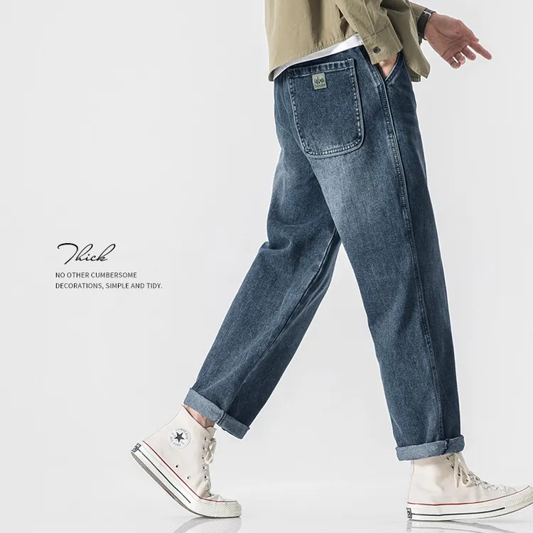 WOODSOON牛仔裤春秋季水韩版男生宽松直筒百搭长裤潮牌裤子男士