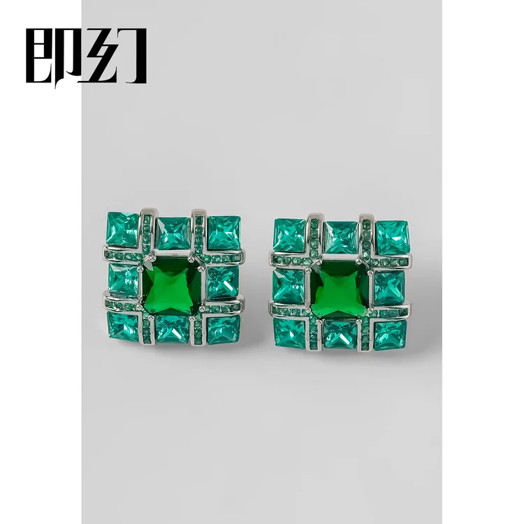 即幻 铜合金耳饰 ♦浮光锦B 欧美绿色设计师款满镶轻奢耳环A-5213