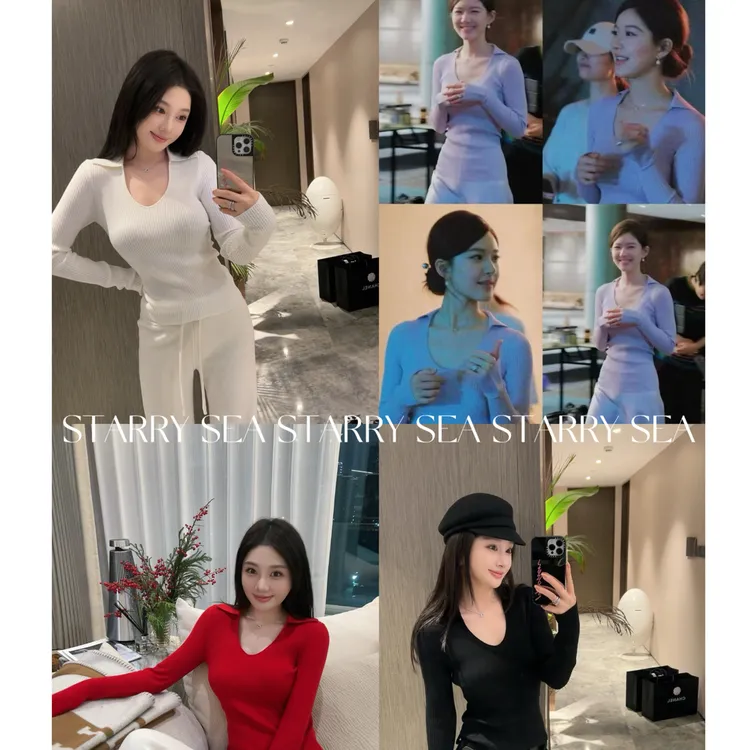 PP 【纯欲风】蚕丝羊毛深U领修身显瘦针织内搭打底衫#PP0372SY