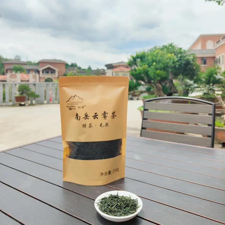 杉湾南岳云雾茶浓香型高山绿茶毛尖250g绿茶毛尖茶叶