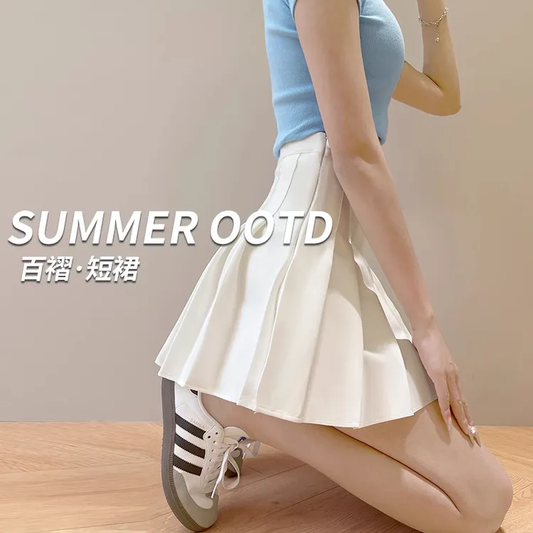 百褶裙女款爆款2025新款毛呢半身裙a字短裙防走光小个子jk短裙
