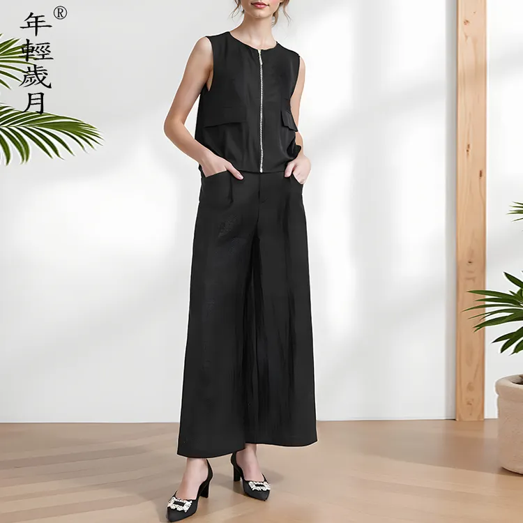 龟裂纹香云纱真丝套装 时尚气质外套+洋气半身裙+百搭裤子