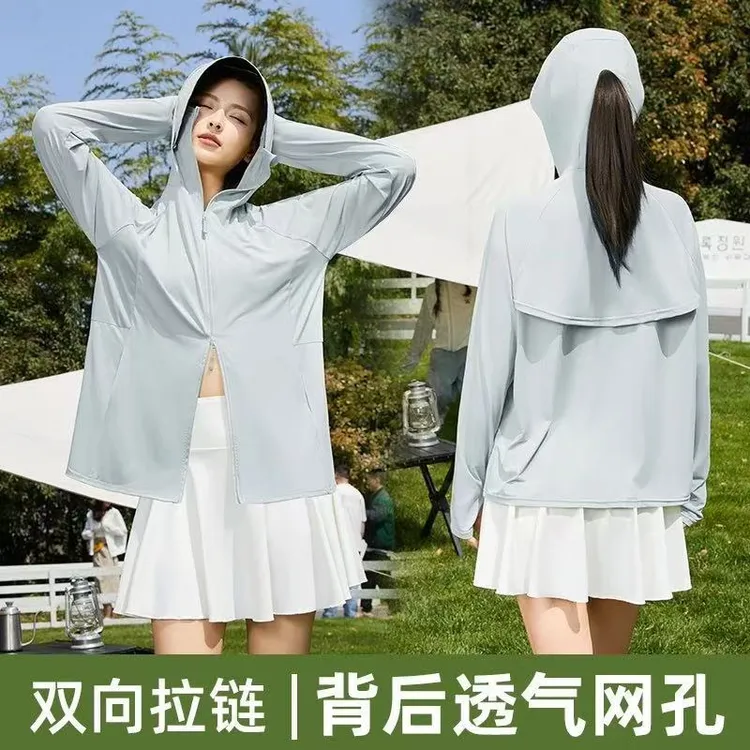 【户外防晒衣】夏季冰丝女原纱型服衫骑行黑胶帽檐薄款轻薄透气外套