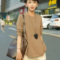 【發財款】圆领长袖纯色T恤百搭套头针织衫MG8295