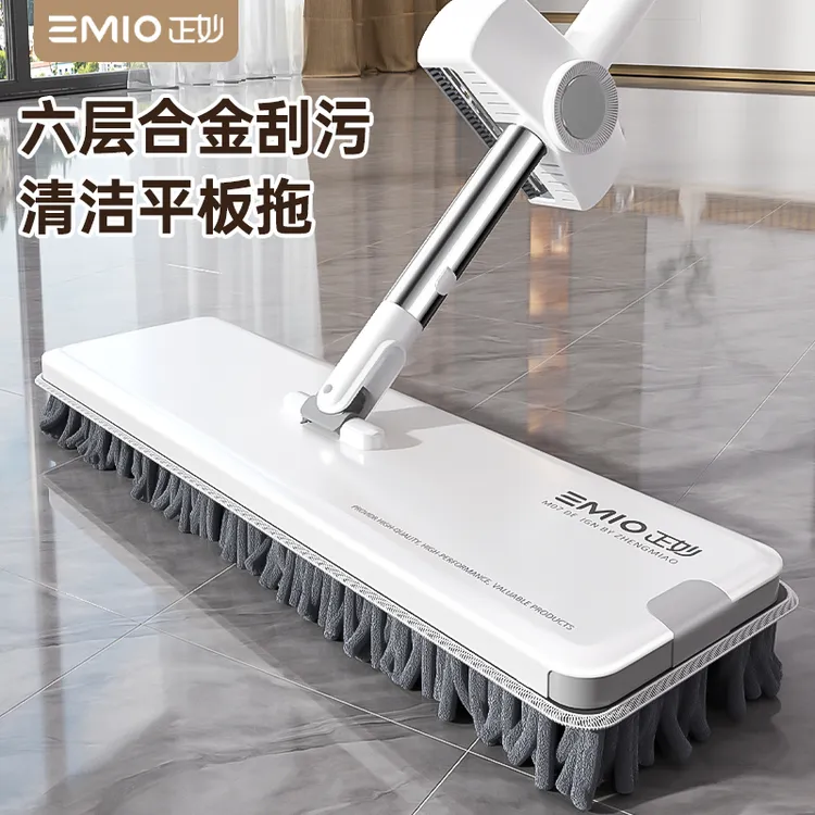 正妙2025新升级款雪尼尔免手洗平板拖把家用懒人专用墩布保洁拖地