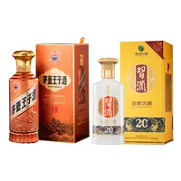 53度500ml习酒金质20周年+53度500ml酱香经典2.0
