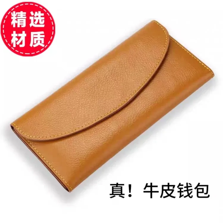 je2爆款真皮软二层牛皮钱包三折男女通用钱夹多功能气女款手拿包
