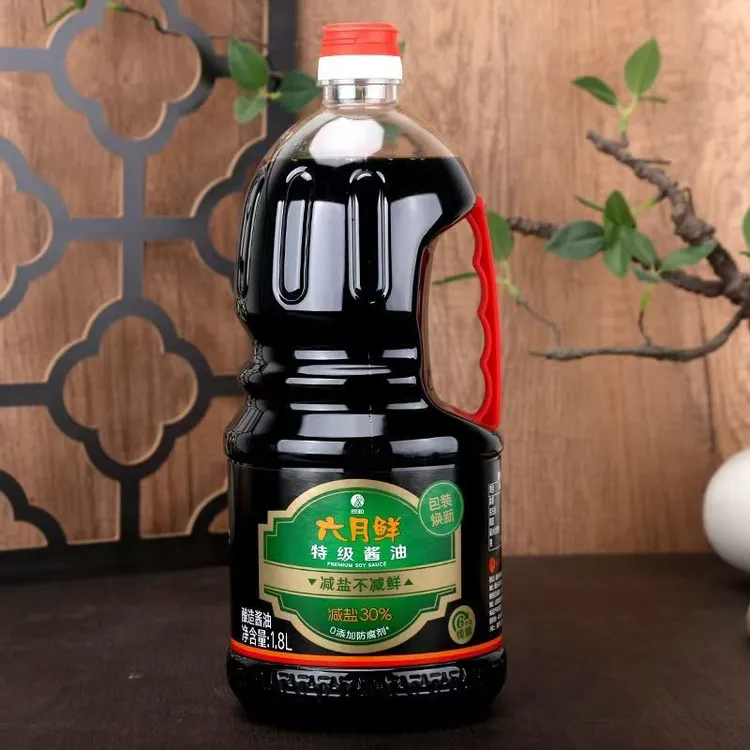 六月鲜酱油1.8L经典系列特级酱油1.8升轻盐生抽0添加防腐剂