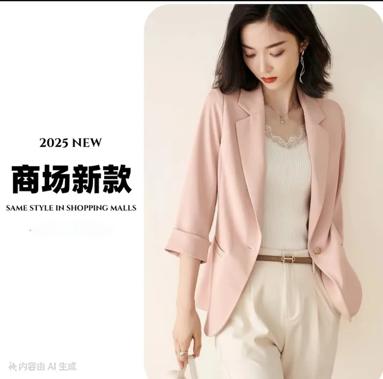 [韩版七分袖~女神衣橱必备】春夏薄款轻职业西装小个子显瘦西服