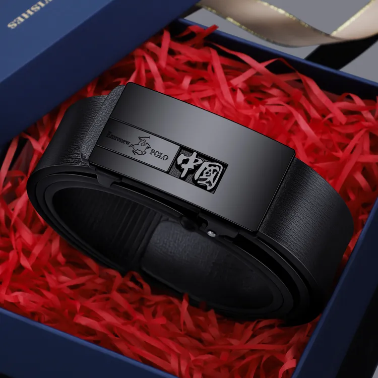 【中国风】男士皮带无牙自动扣商务腰带男款百搭时尚中青年裤腰带男