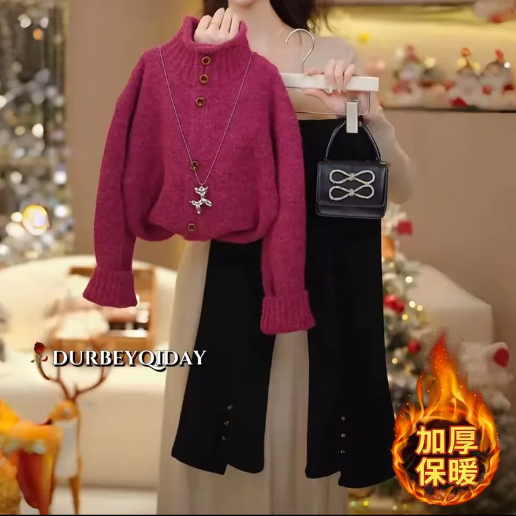 女童毛衣套装2026新款童装中大童新年洋气加厚加绒喇叭裤两件套潮