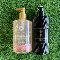 (拉萨发货)鱼子酱去油洗发露套装清爽亮丽柔顺保持持久就像留香