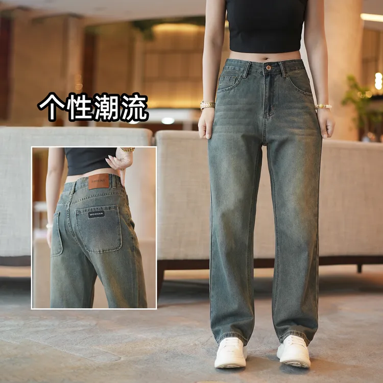 潮男美式高街牛仔裤男2025新款夏季薄款潮牌宽松阔腿直筒裤情侣款