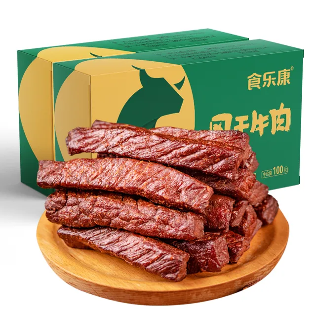 内蒙特产 食乐康风干牛肉干100克手撕肉零食小吃即食独立包装熟食