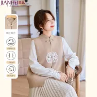 【简狐】中老年妈妈洋气针织马甲J24CUBG24922