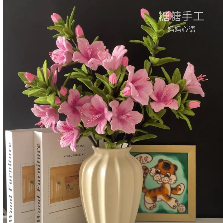 杜鹃花花束扭扭棒DIY材料包教师节礼物创意家居装饰