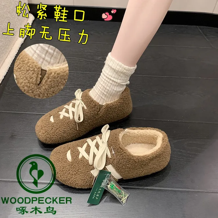 woodpecker/啄木鸟网红超火毛毛鞋外穿2025新款秋冬包头时尚棉鞋
