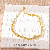 【矿金手工制作】新中式国风古法鎏金点钻四芒星手链高级时尚百搭