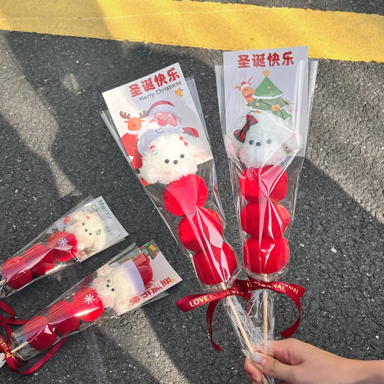 成品发货糖葫芦小狗扭扭棒可爱送女朋友闺蜜朋友创意礼物圣诞节