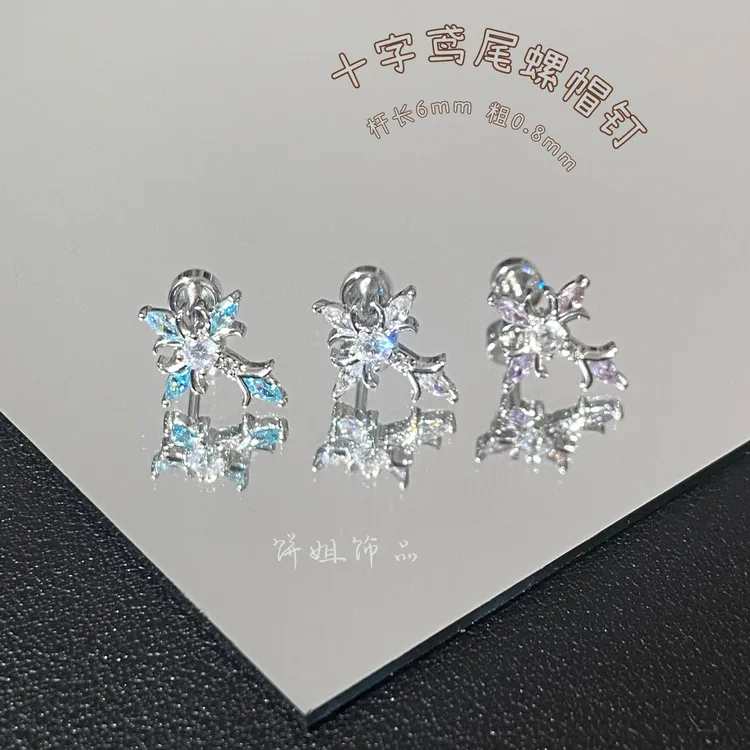 钛钢耳饰 Y350 十字鸢尾小众耳骨钉钛钢耳针外螺纹免摘学生平价