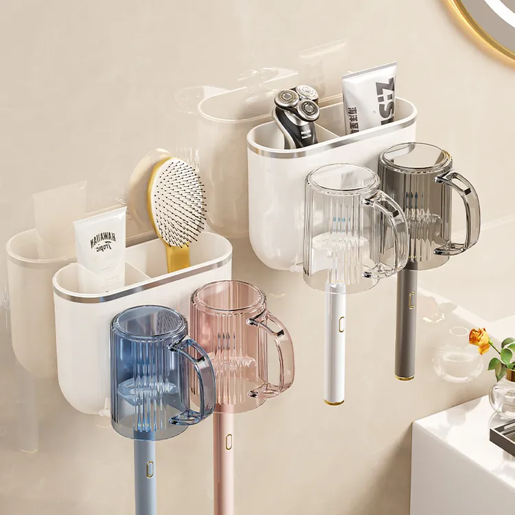 【文丽】情侣牙刷置物架壁挂式免打孔电动牙刷杯洗漱口杯收纳卫生间