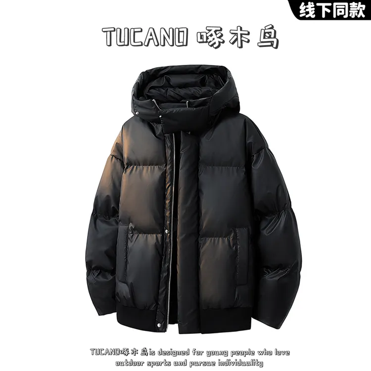 啄木鸟美式百搭连帽棉服男女同款冬季休闲简约宽松保暖棉衣外套潮