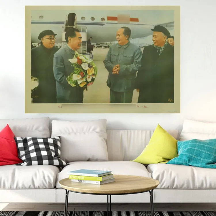 毛主席像画像周朱刘四大伟人墙画挂画中堂装饰画客厅海报机场献花