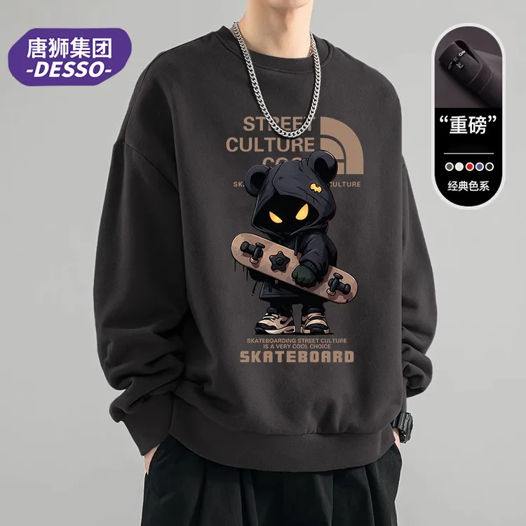 唐狮集团DESSO男士美式卫衣男款秋季圆领长袖潮牌卡通套头外套男