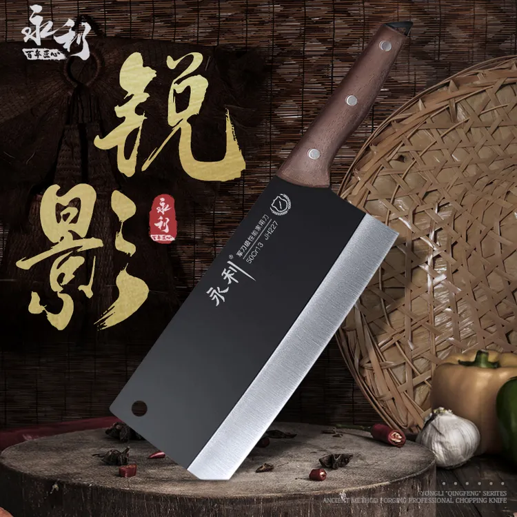 永利切菜工具斩切刀厨房菜刀一刀两用切肉锻打手工不锈钢家用菜刀