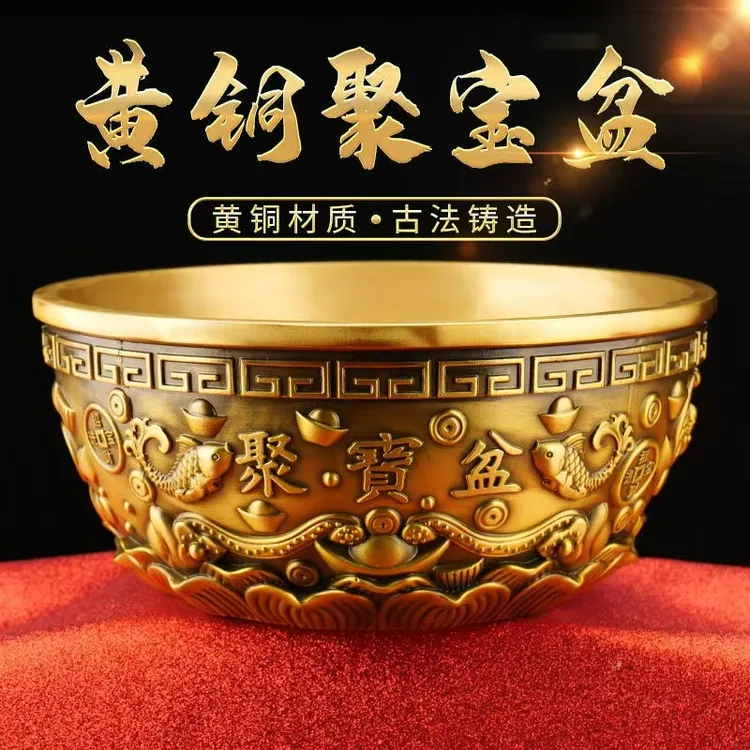 实心纯铜聚宝盆摆件铜香炉居家聚财进宝柜台高档礼品