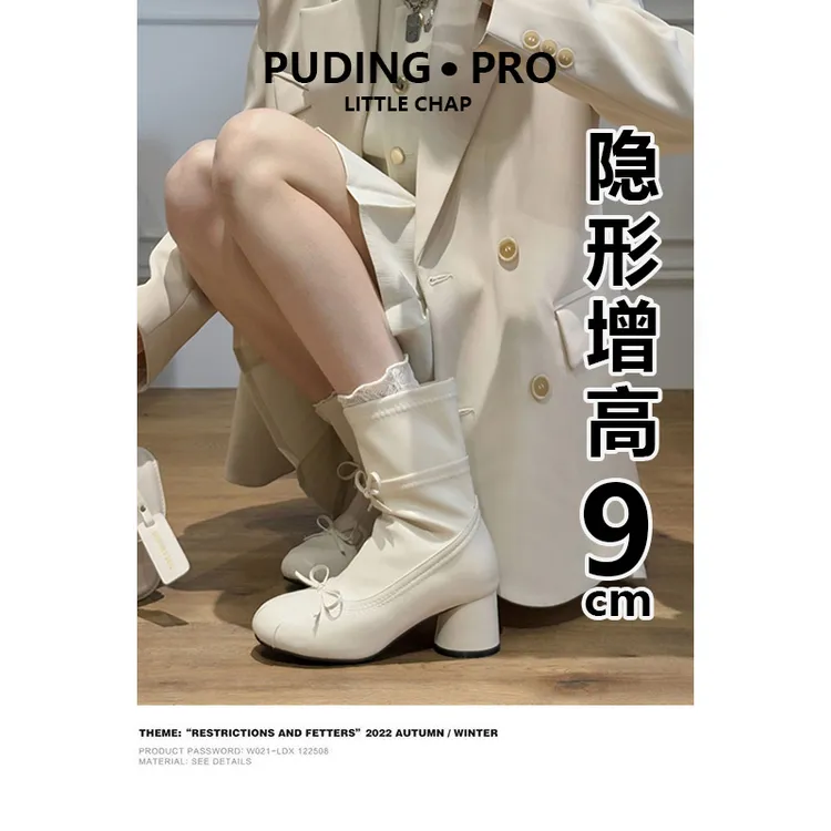 真皮版温柔芭蕾风粗跟瘦瘦靴蝴蝶结姐姐风侧拉链西部内增高短靴女