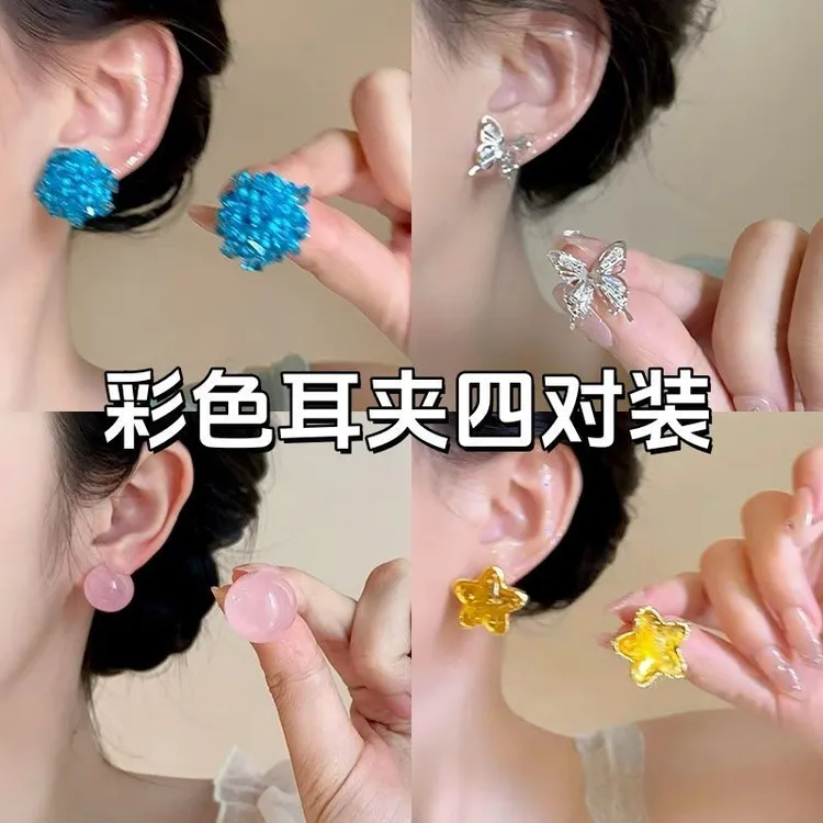 显白清新蓝色绣球花朵耳夹女气质轻奢高级感耳环春夏独特设计耳夹
