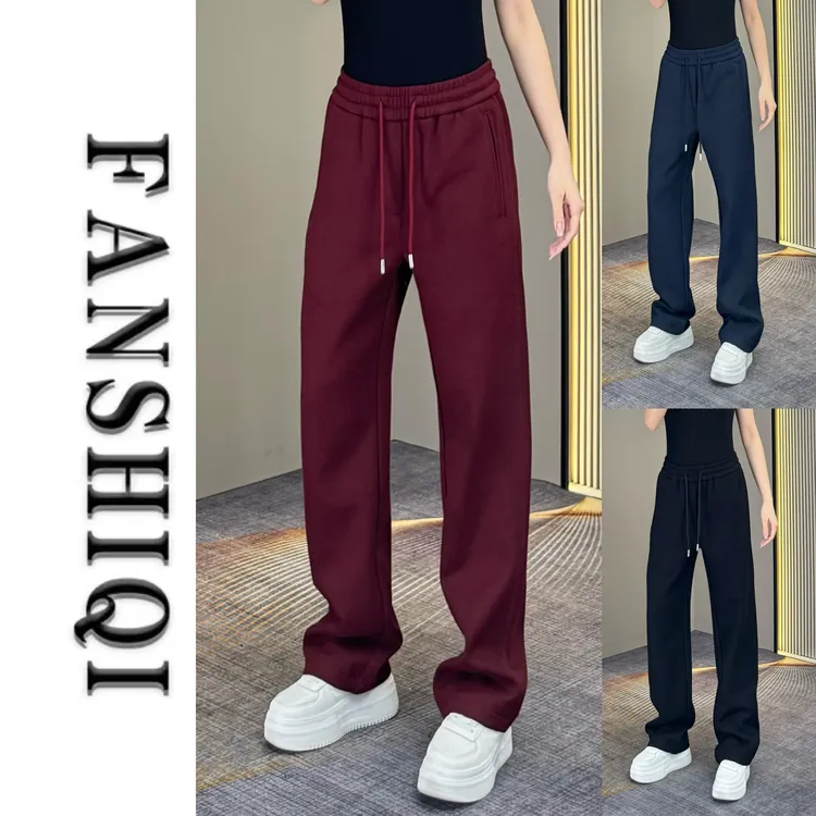 【凡仕奇】秋冬混纺羊毛男士百搭直筒休闲裤加厚加绒宽松垂感裤6912