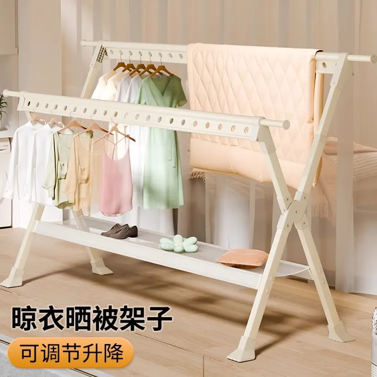 晾衣架阳台家用折叠伸缩晾衣杆室内落地升降晒衣架加厚晒被子神器