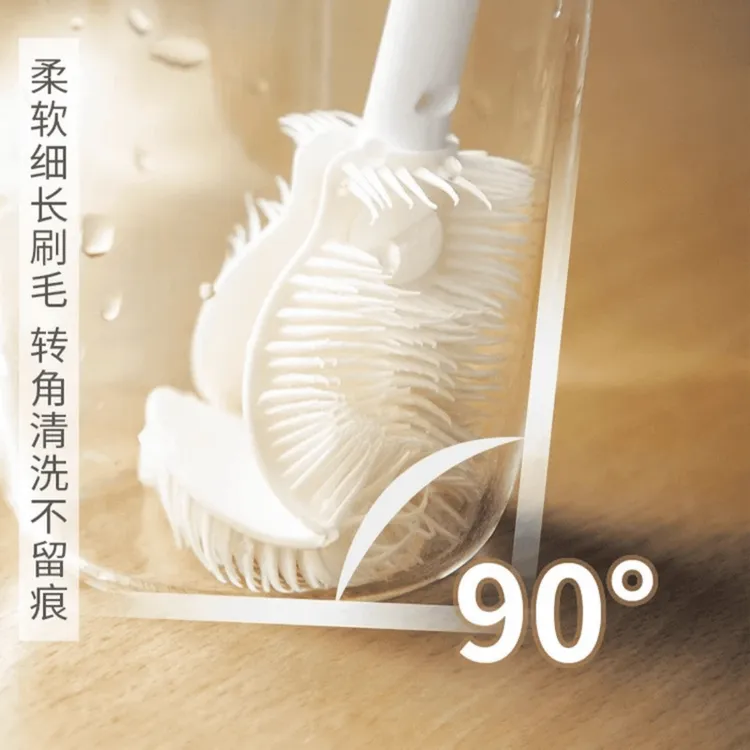 【包邮！3把】吸管酒杯水壶缝隙清洁保温杯清洁刷加长柄清洗杯刷家用