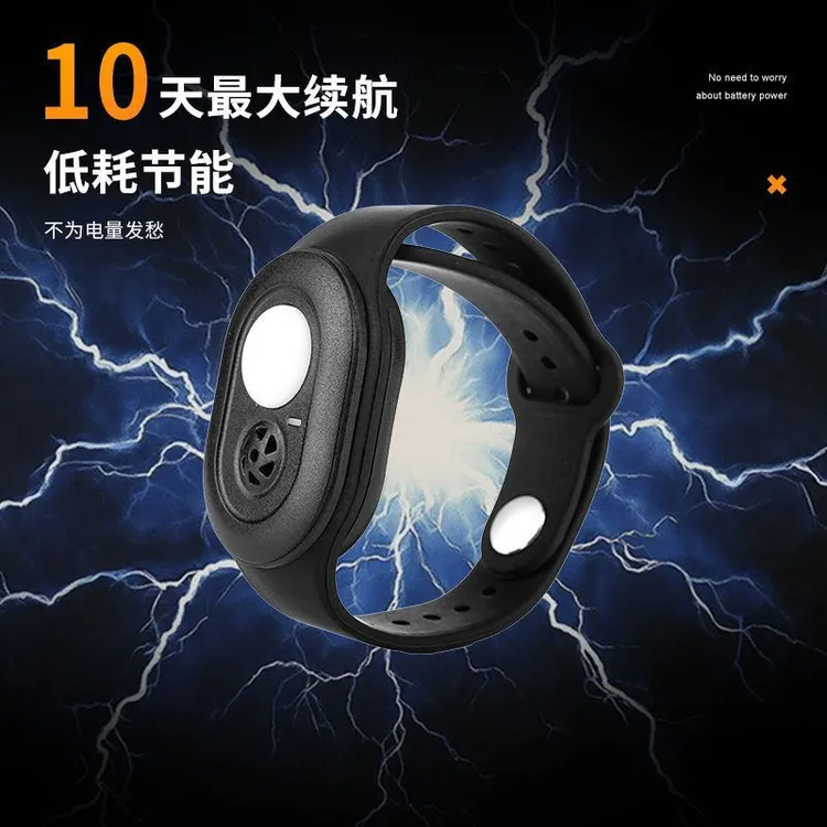 新款声波驱蚊手表儿童成人户外郊游便携防蚊虫手环手