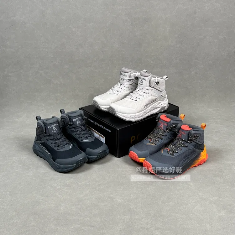 英国男女中帮宽楦户外徒步登山鞋 加绒保暖-20°防泼水雪地靴棉鞋