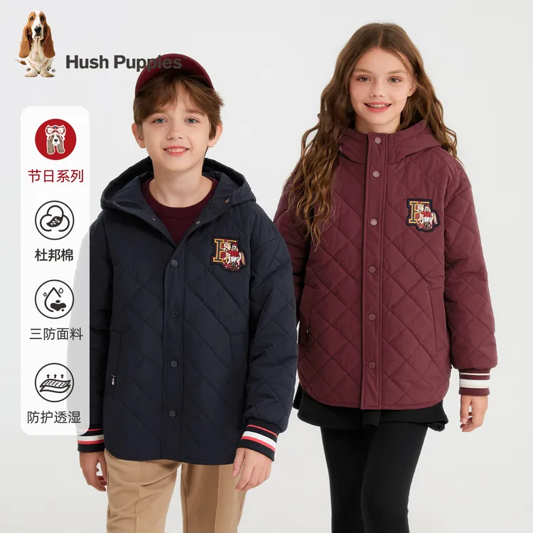 S暇步士童装2025年秋冬新款儿童三防杜邦棉棉服 HPTDND17CM756