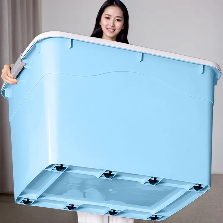 家用特大号被子储物盒搬衣服塑料玩具整理箱车载特大号被子收纳箱
