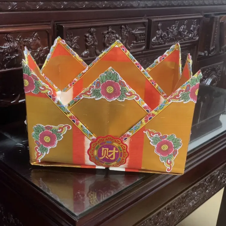 大小财斗年底答谢神明折纸diy聚宝盆财库材料包成品日常念心