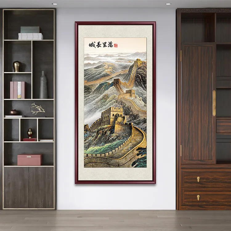 万里长城山水画国画玄关装饰画办公室客厅走廊过道壁画中式竖版画
