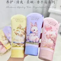 悠朵 100ml香手霜系列