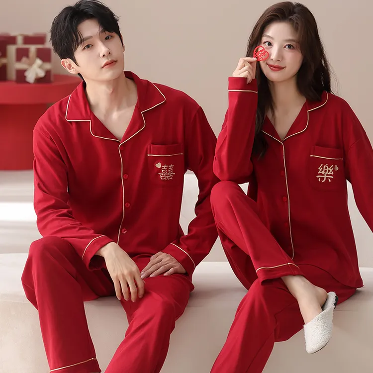 情侣睡衣春秋季春秋纯棉红色新婚结婚男士长袖家居服套装本命年