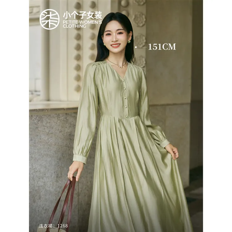 【柒量一裁】1268小个子法式绿色连衣裙莱赛尔收腰显瘦长裙气质裙子