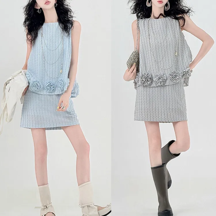 2025夏季新款设计感时尚洋气重工立体花无袖背心+纯色A字爆057-