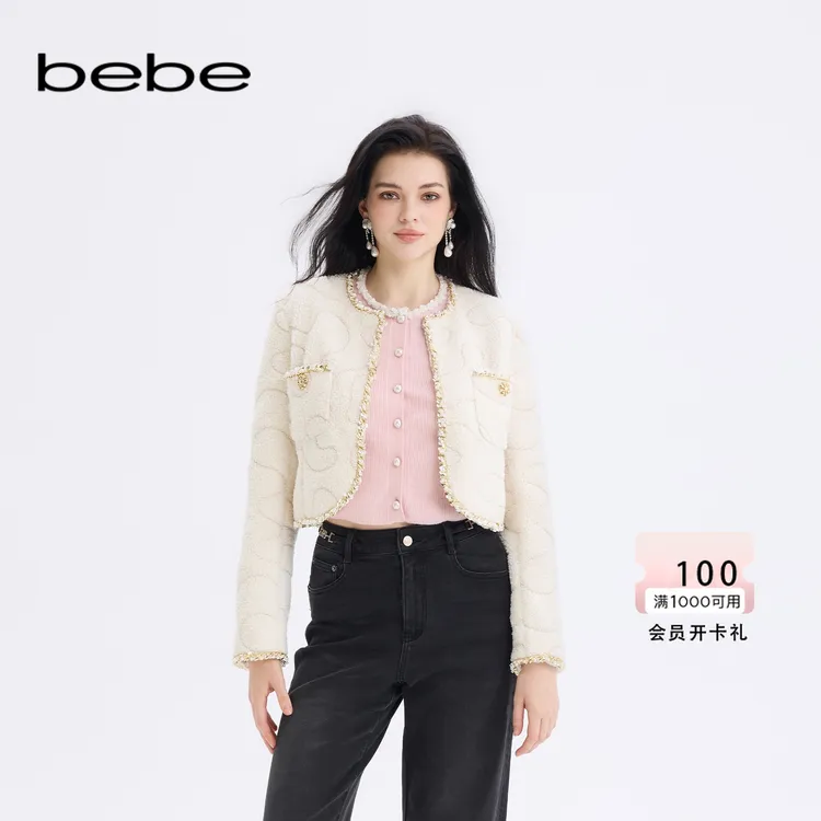 bebe2025秋冬新款女士气质舒芙蕾风重工设计感圆领短外套402113