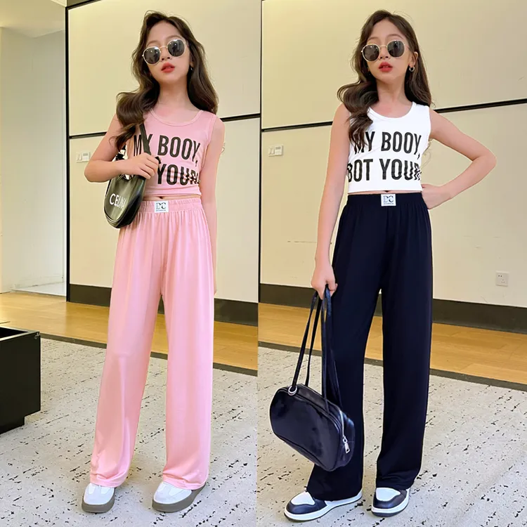 儿童阔腿裤春秋长裤薄款2025新款夏季防蚊裤女童中大童裤子洋气