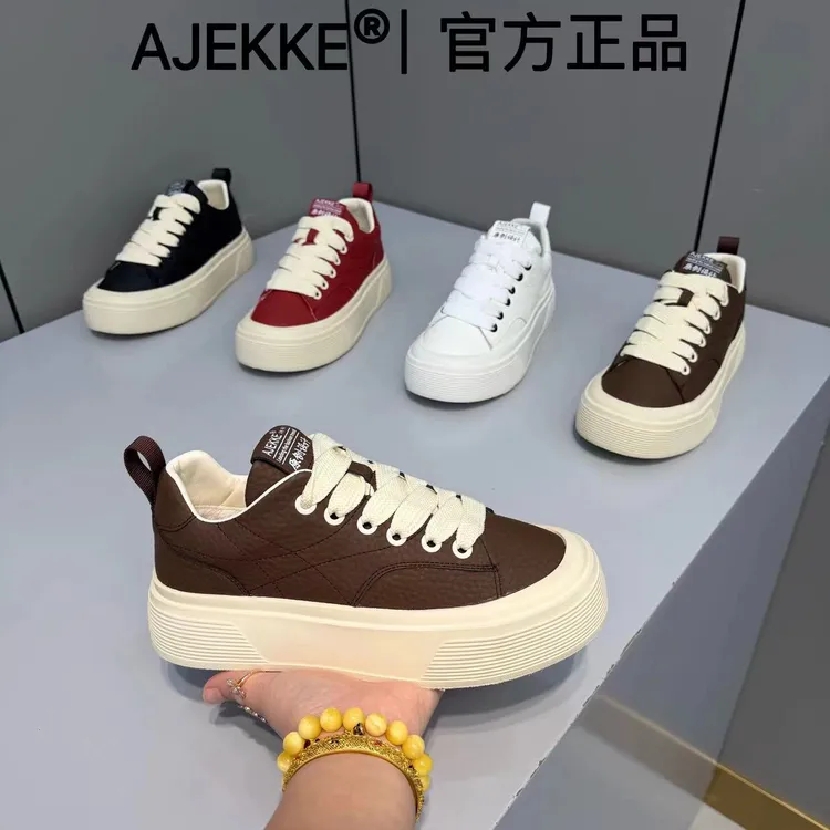 2025 男士秋冬时尚青春小众高端保暖日常舒适个性潮鞋（皮鞋尺码）