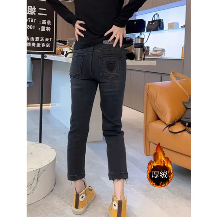 小个子加绒加厚高腰直筒牛仔裤女秋冬新款爆款毛边修身九分烟管裤