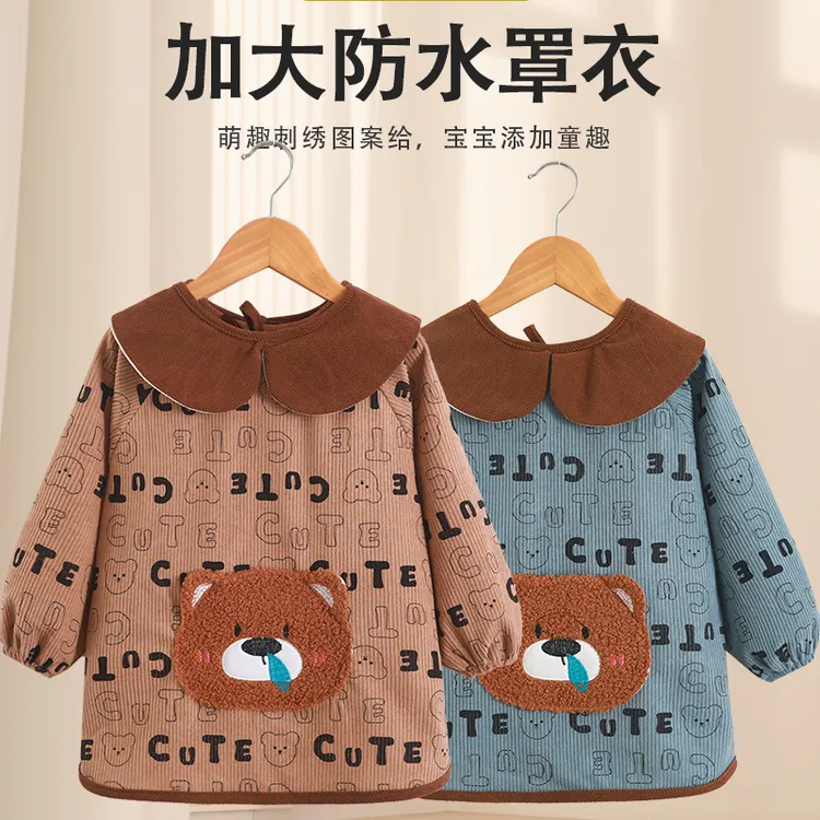 宝宝罩衣秋冬2岁男童女童儿童吃饭围兜防水围裙防脏护衣反穿倒褂3